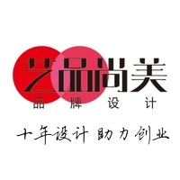 【藝術(shù)字logo設(shè)計軟件公司|藝術(shù)字logo設(shè)計軟件企業(yè)】