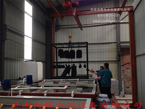 淄博旭輝電泳設備工廠直銷價格