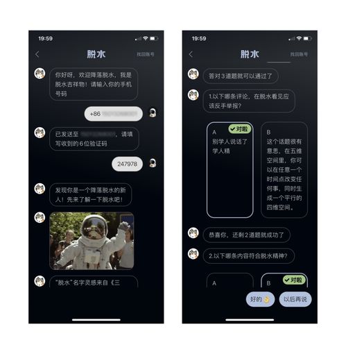 設計師必修課 我們常用軟件的ui設計隱藏哪些細節